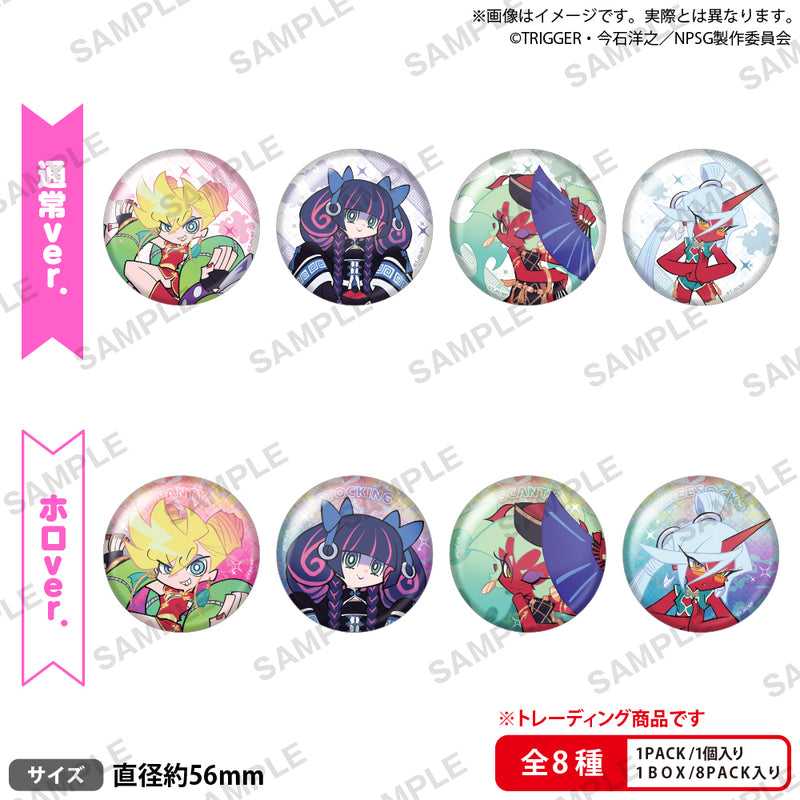 TVアニメ『New PANTY ＆ STOCKING with GARTERBELT』　トレーディング缶バッジ チャイナver.【PACK】