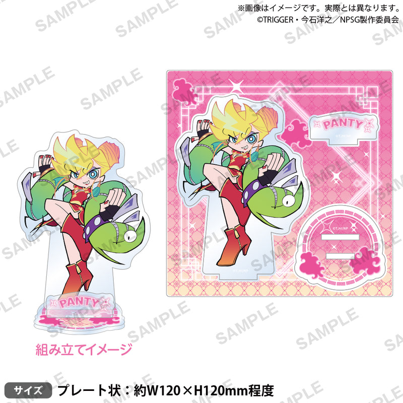 TVアニメ『New PANTY ＆ STOCKING with GARTERBELT』　ジオラマアクリルスタンド チャイナver. パンティ