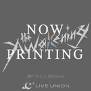 LIVE UNION Single「The Awakening」-瀬戸乃とと Edition-