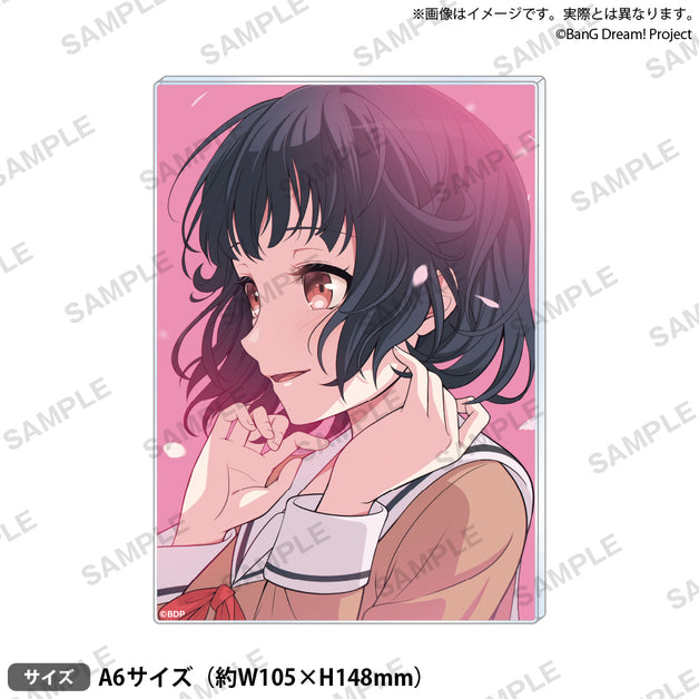 牛込 りみ｜ブシロード オンラインストア