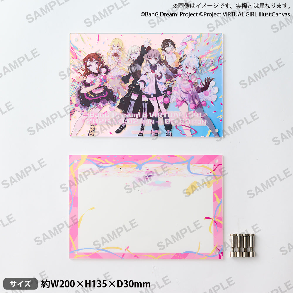 信澤収展vol.2 -BanG Dream!＆VIRTUAL GIRL- 2層式アクリルパネル