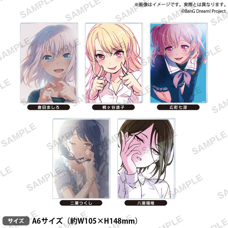 信澤収展アクリルパネル BanG Dream! Vol.2 「二葉つくし