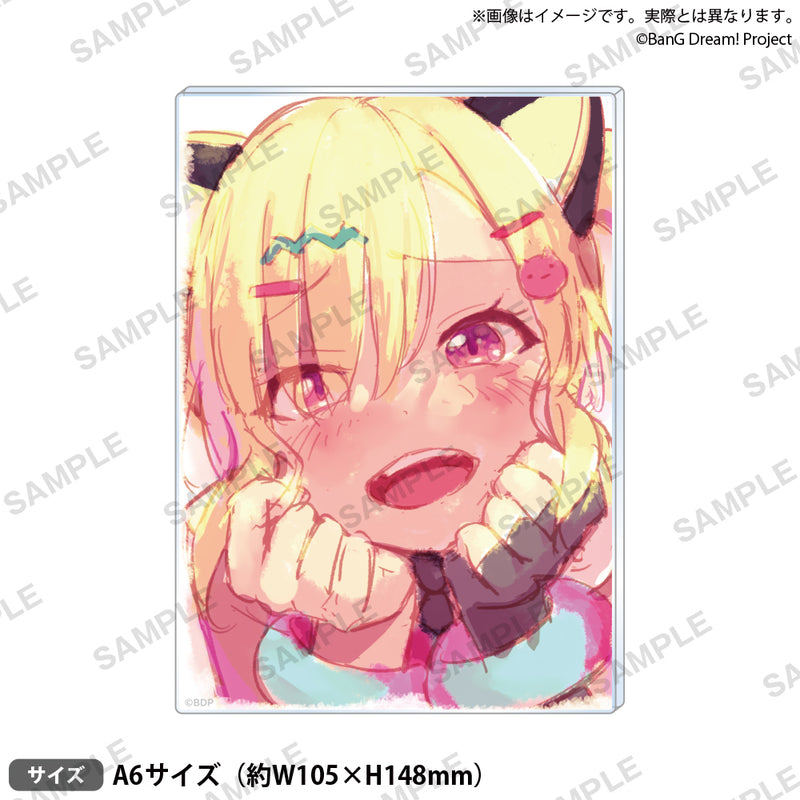 夢限大みゅーたいぷ