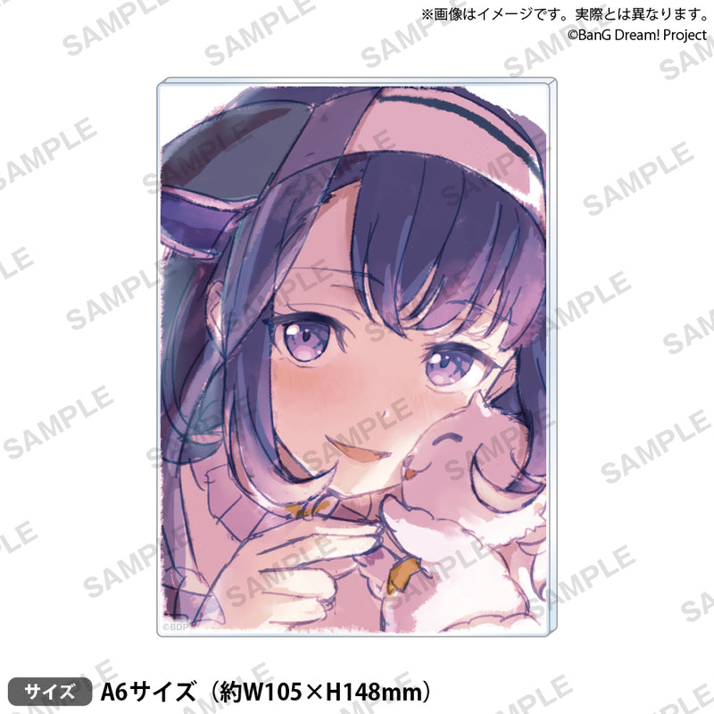 夢限大みゅーたいぷ