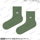 ねこに転生したおじさん　プンちゃんソックス ～いつかプンちゃんの毛で作りたいなぁ～ 社長とおそろいver. Mサイズ