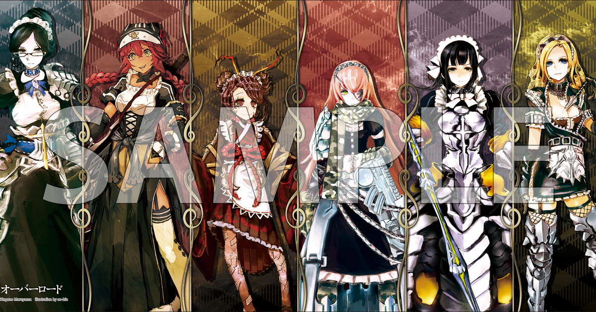 ばっどがーる　ラバーマット　直筆サイン入り ばっどがーる ラバーマット 直筆サイン入り ばっどがーる」描き