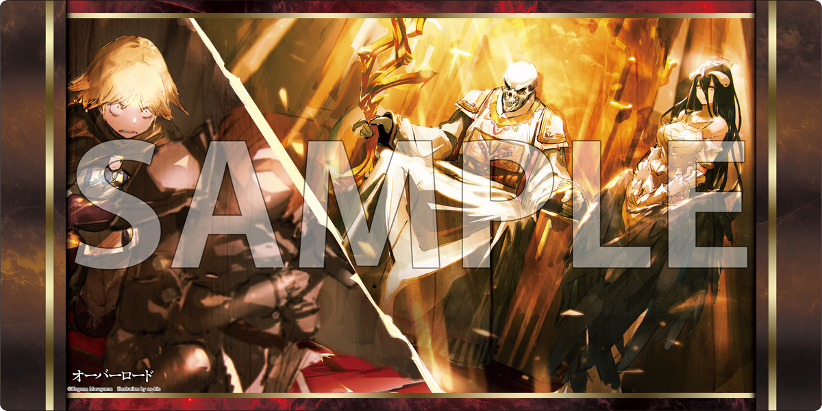 【当時物】オーバーロード OVERLORD ラバーマット プレイマット ブシロード ラバーマットコレクション V2 Vol.1920 『オーバーロード