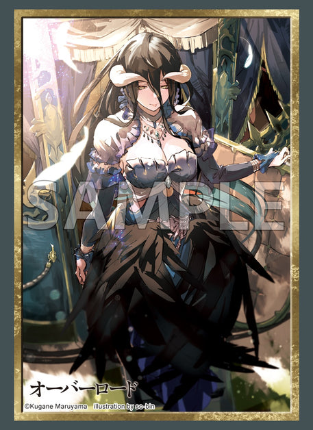 スリーブコレクション ハイグレード（カードサプライ）｜ブシロード