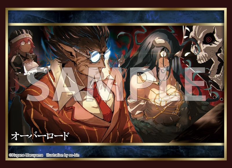 ブシロード スリーブコレクション ハイグレード Vol.5034 『オーバーロード』原作ver. Part.3