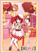 α2 推しの子 ミュシャ&制服 星野ルビー スリーブ&プレイマット α2 推しの子 ミュシャ&制服 星野ルビー スリーブ&プレイマット