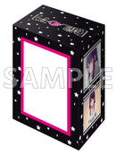 ブシロード デッキホルダーコレクション V3 Vol.650 『【推しの子】』