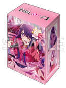 ブシロード デッキホルダーコレクション V3 Vol.653 【推しの子】『アイ』Part.2