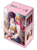 ブシロード デッキホルダーコレクション V3 Vol.651 【推しの子】『アイ・アクア・ルビー』