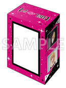 ブシロード デッキホルダーコレクション V3 Vol.652 『【推しの子】』Part.2