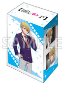 ブシロード デッキホルダーコレクション V3 Vol.643 【推しの子】『アクア』