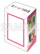 ブシロード デッキホルダーコレクション V3 Vol.644 【推しの子】『ルビー』