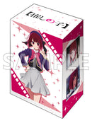 ブシロード デッキホルダーコレクション V3 Vol.645 【推しの子】『有馬かな』