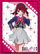 ブシロード スリーブコレクション ハイグレード Vol.3966 【推しの子】『有馬かな』