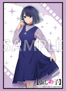 ブシロード スリーブコレクション ハイグレード Vol.3968 【推しの子】『黒川あかね』