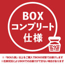 BanG Dream! トレーディングミニクリア色紙 Ave Mujica 悠久の夜の調べver.【PACK】
