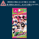 プロ野球カードゲーム DREAM ORDER 12球団ブースター 「PLAY RE:STYLE」【BOX】