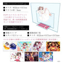 夢ノ結唱 POPY（ポピー）1st Album「Infructescence」【1,000個限定グッズ付特装盤】