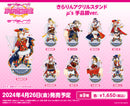 ラブライブ！スクールアイドルフェスティバル きらりんアクリルスタンド μ's 手品師ver. 南 ことり