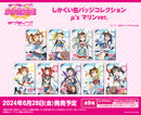 ラブライブ！スクールアイドルフェスティバル しかくい缶バッジコレクション μ's マリンver.【PACK】