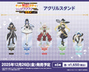 TVアニメ『無限ガチャ』　アクリルスタンド エリー