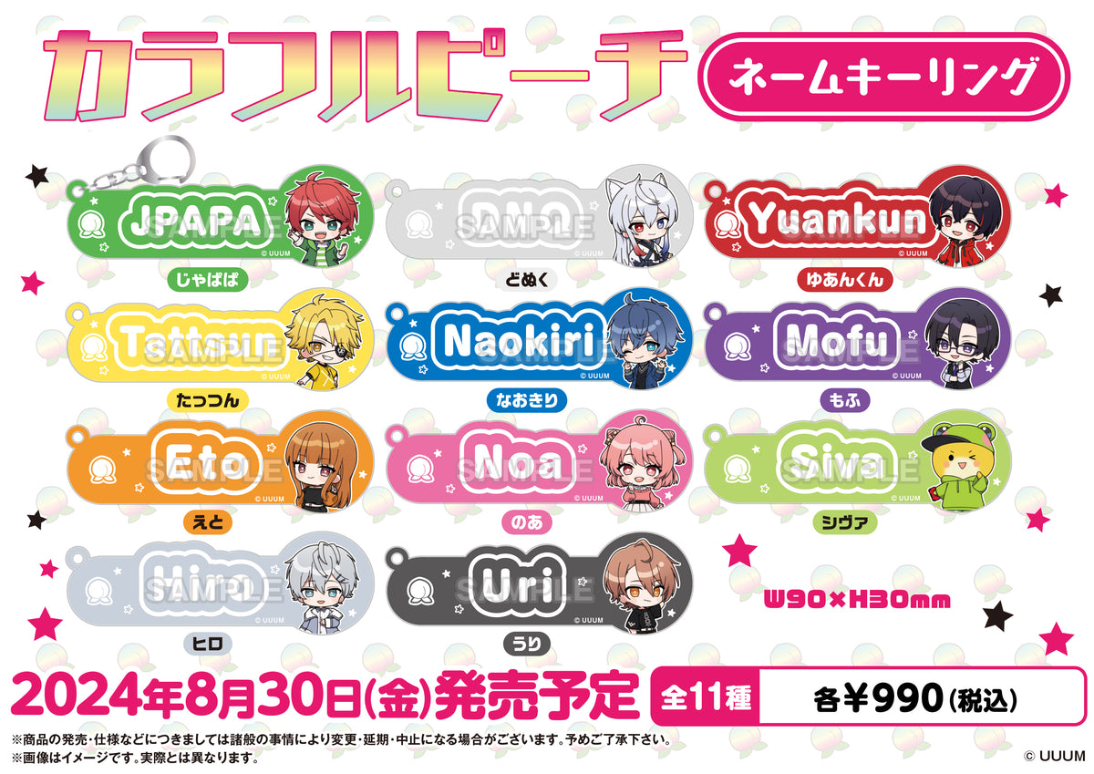 POP_85ac2a95-fb7c-4d19-a60b-