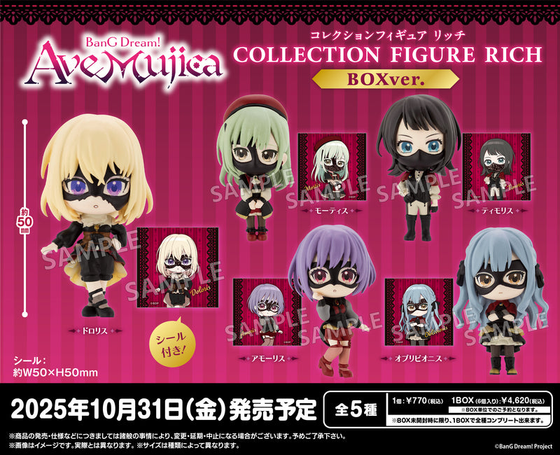 BanG Dream! Ave Mujica　コレクションフィギュアRICH BOXver.【PACK】