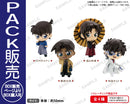 名探偵コナン コレクションフィギュア RICH 和洋折衷 BOX ver.【PACK】