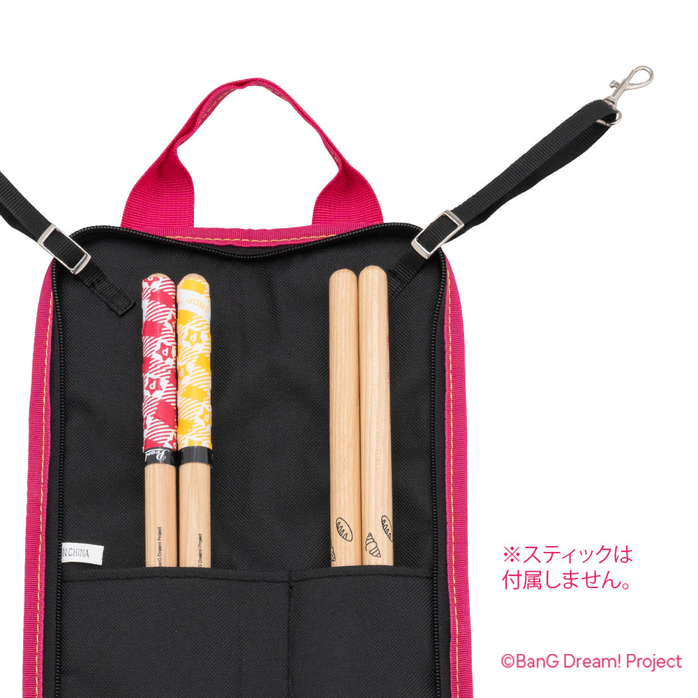 激甘夢　バンバブー 箱バック　ハンドメイド ドラムスティックバッグ Poppin'Partyモデル｜ブシロード オンラインストア