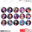 Poppin'Party アーティストトレーディング缶バッジ vol.6【PACK】