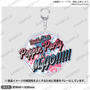 Poppin'Party×MyGO!!!!! 「Divide/Unite」　記念キーホルダー