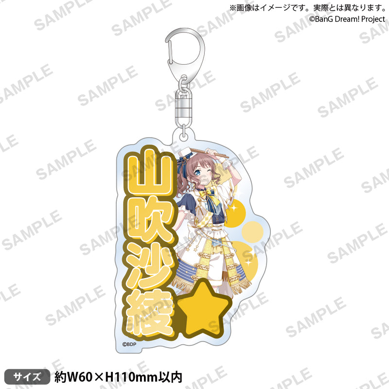 HAPPY BIRTHDAY大橋彩香さん｜ブシロード オンラインストア