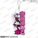 Poppin'Party×Roselia 合同ライブ「DREAMS GO ON」　ネームキーホルダー 宇田川 あこ