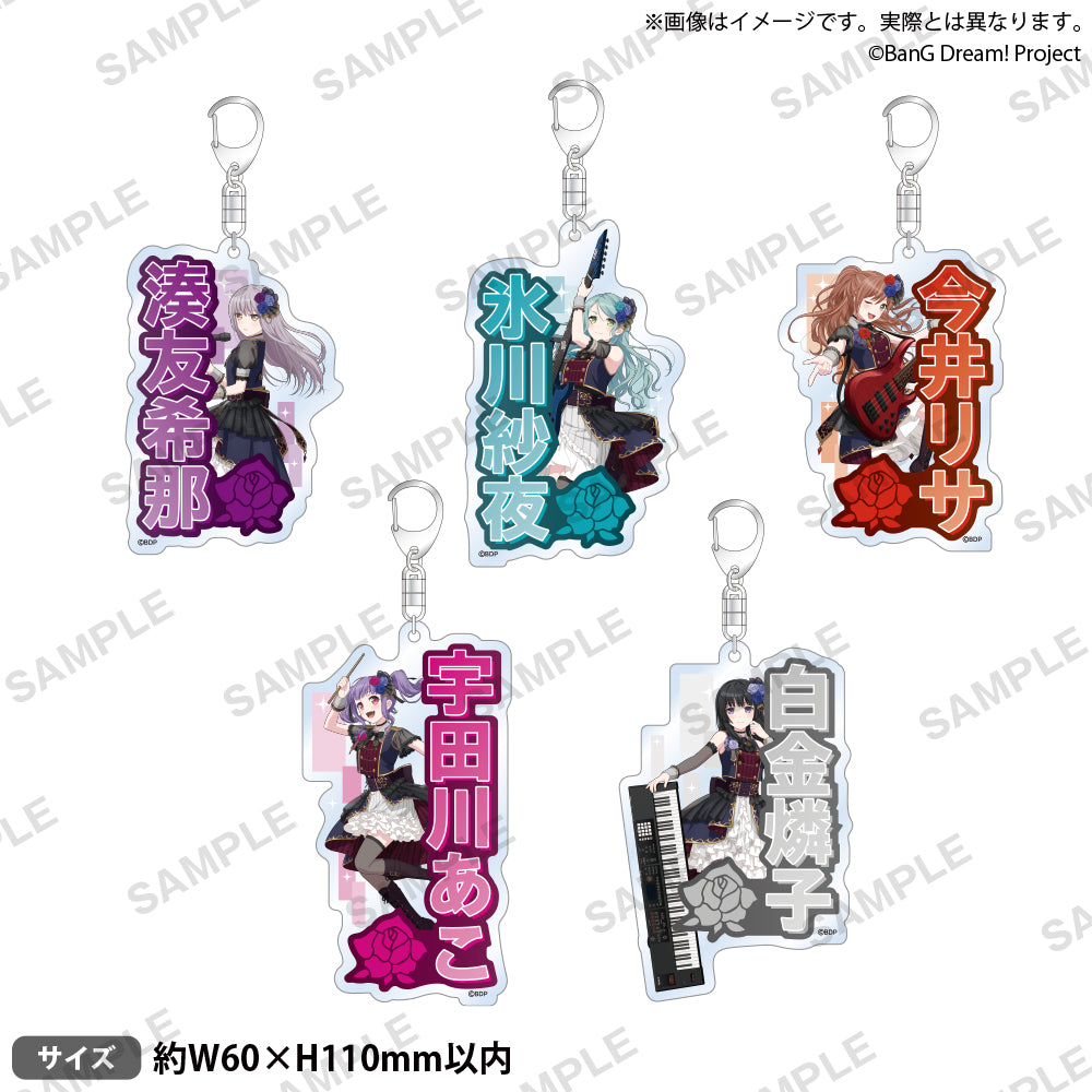「DREAMS GO ON」グッズ付特典＋記念キーホルダー Poppin'Party×Roselia 合同ライブ「DREAMS GO ON」 ネームキーホルダー