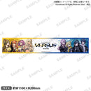 Merm4id×燐舞曲 2nd LIVE VERSUS　マフラータオル