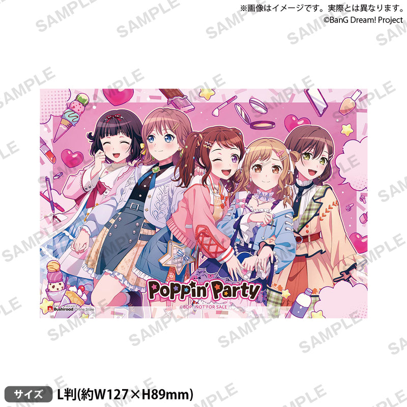 Poppin'Party 22th Single「どきどきデエト」【通常盤】｜ブシロード