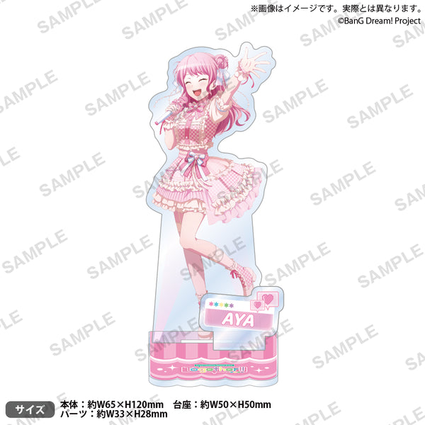 BanG Dream! アクリルスタンド 丸山彩 10th Anniversary ver