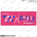 Poppin'Party×Roselia 合同ライブ「DREAMS GO ON」　タオル