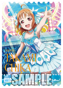 ラブライブ！サンシャイン!!プロテインバーVol.1