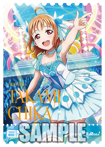 ラブライブ!サンシャイン!!プロテインバーVol.1|ブシロード ラブライブ!サンシャイン!!プロテインバーVol.1|ブシロード