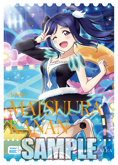 ラブライブ!サンシャイン!!プロテインバーVol.1|ブシロード ラブライブ!サンシャイン!!プロテインバーVol.1|ブシロード