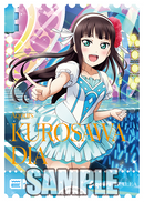 ラブライブ！サンシャイン!!プロテインバーVol.1