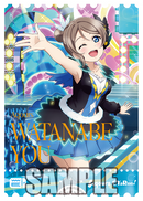 ラブライブ！サンシャイン!!プロテインバーVol.2