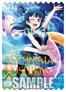 ラブライブ！サンシャイン!!プロテインバーVol.2