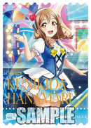 ラブライブ！サンシャイン!!プロテインバーVol.2