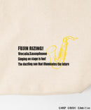 【アルゴナビス -キミが見たステージへ- × WEGOコラボ第4弾】神ノ島風太×ショルダートートバッグ